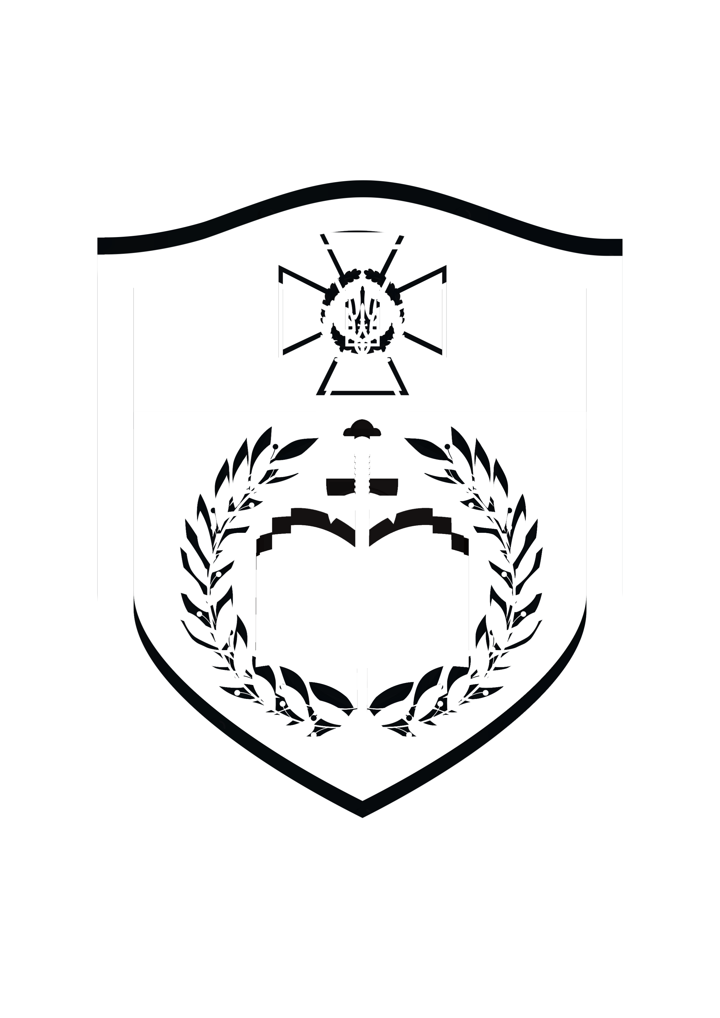 Академія СБУ